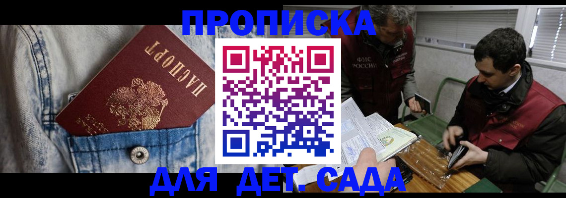 форма 3 в Дербенте